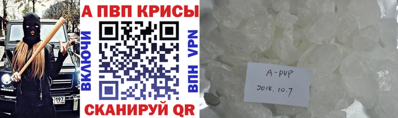 Галлюциногенные грибы Копейск