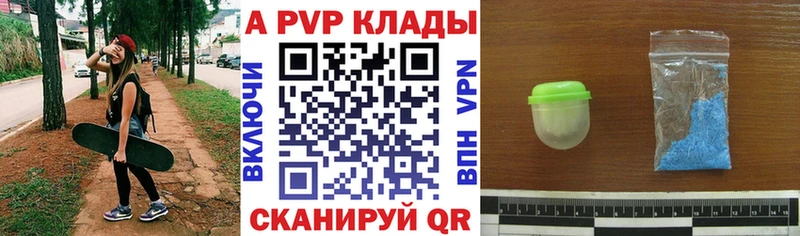 Названия наркотиков Копейск Каннабис  МДМА  Меф 