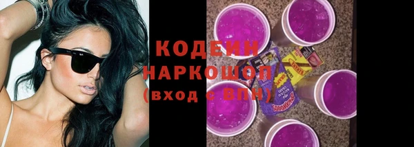 круглые Абдулино