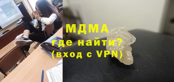 винт Алзамай