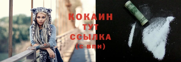 кокс Алексеевка