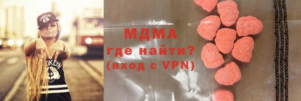 винт Алзамай