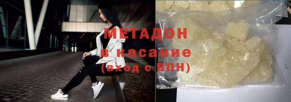 кокс Алексеевка