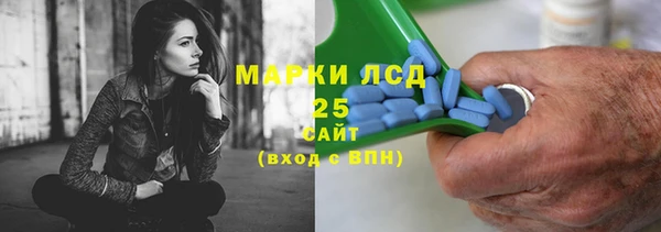 MDMA Алексин