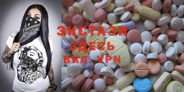 винт Алзамай