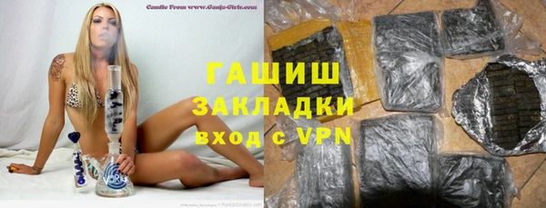 винт Алзамай