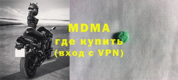 винт Алзамай