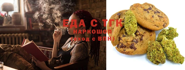 кокс Алексеевка