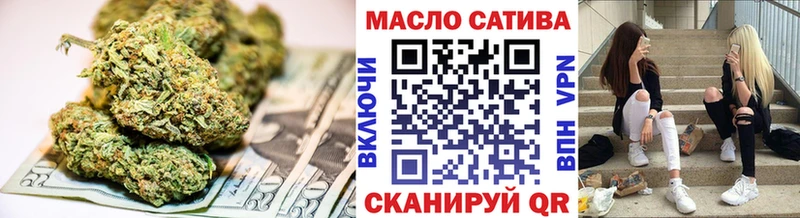 ТГК концентрат  Копейск 